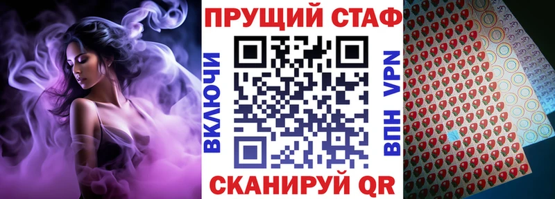 Наркошоп Козьмодемьянск Гашиш  Канабис  APVP  МЕФ  КОКАИН 