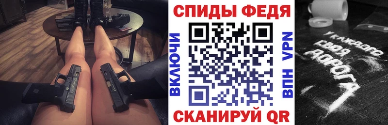 АМФЕТАМИН Premium  Козьмодемьянск 
