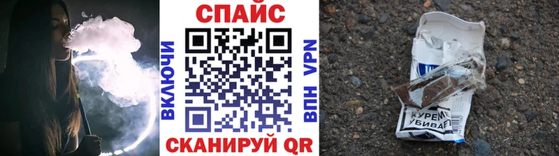 Бутират GHB  дарнет шоп  Козьмодемьянск 