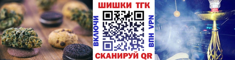 Cannafood конопля  мориарти клад  Козьмодемьянск 