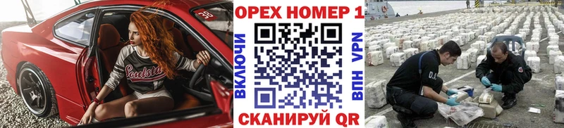 Cocaine Эквадор Козьмодемьянск