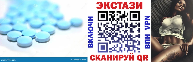 ЭКСТАЗИ louis Vuitton  хочу наркоту  Козьмодемьянск 