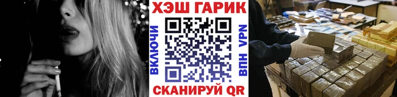 Гашиш 40% ТГК  Козьмодемьянск 