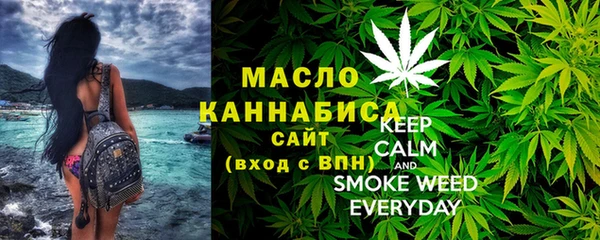 мефедрон Баксан