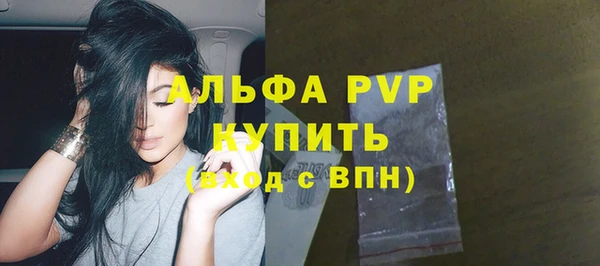 не бодяженный Переславль-Залесский