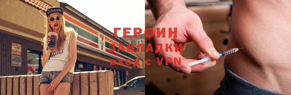 дмт Балабаново
