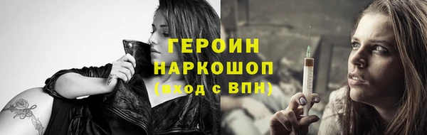 дмт Балабаново