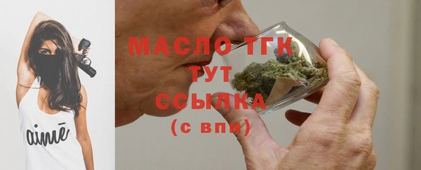 гидропоника Армянск