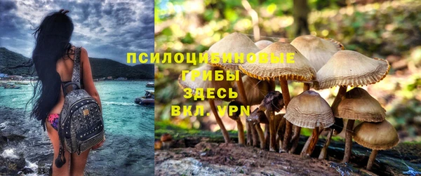 мефедрон мука Аркадак