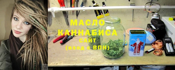мефедрон Баксан