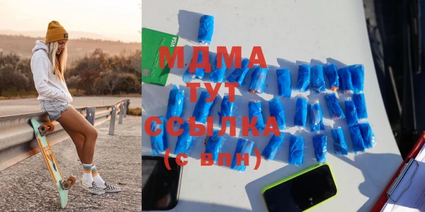 не бодяженный Переславль-Залесский
