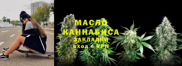 мефедрон Баксан