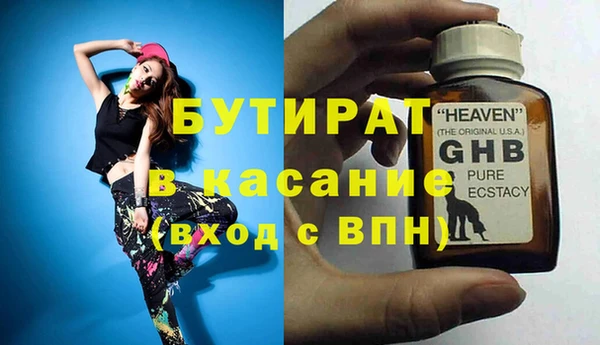 не бодяженный Алексеевка