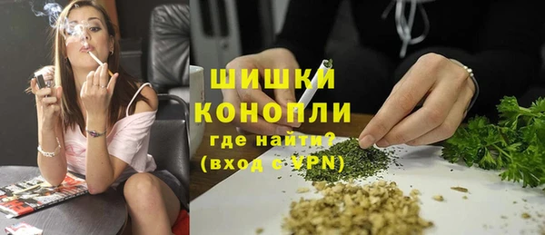 мефедрон мука Пестово