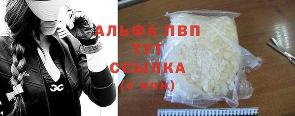 дмт Балабаново