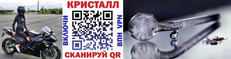 Первитин пудра  Козьмодемьянск 