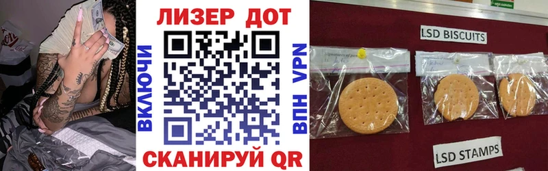 OMG   Козьмодемьянск  Марки NBOMe 1,5мг 