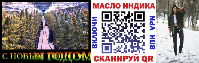 ТГК вейп с тгк  цены наркотик  Козьмодемьянск 